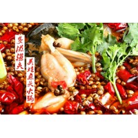 多滋漁夫鮮魚火鍋加盟開店：美蛙魚頭火鍋，萬州烤魚，紙包魚加盟