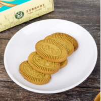 無花果食品的存儲和烹飪小技巧