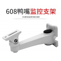 608鋁監(jiān)控支架鋁合金萬向室內(nèi)外防銹監(jiān)控器材周邊配件生產(chǎn)廠家