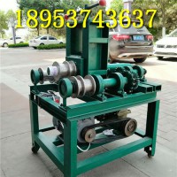 廣東湛江3kw電動彎方管圓管的機器18953743637