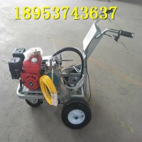 2019多功能汽油劃線機 熱熔手推劃線車 斑馬線劃線機