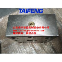 供應(yīng)泰豐TLFA50DBT-7X調(diào)壓控制蓋板