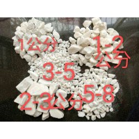 湖北批發(fā)銷售園林石子瓜米石水洗石水磨石礫石