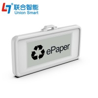 NFC可視電子紙標簽丨電子價簽丨ESL丨聯合智能價簽簡介