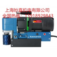 小型臥式磁力鉆，管道鉆孔選用鋼板鉆MDLP45