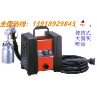 家具補漆專用補漆機，操作簡便，小型便攜，值得擁有