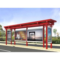 江蘇源泰仿古太陽能公交車候車亭