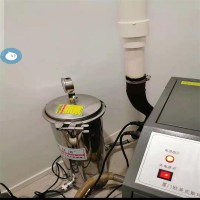 醫用真空系統除菌過濾器 醫用真空系統除菌裝置