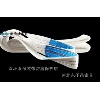 1噸雙環(huán)眼吊裝帶吊運石材雕塑