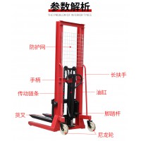 3噸液壓堆高車搬運路沿石裝車