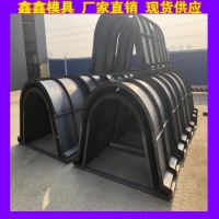 高速排水溝模具質(zhì)量重點(diǎn) 高鐵排水渠模具自身建設(shè)