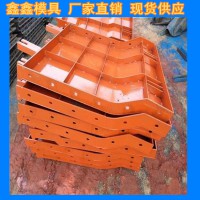 防撞墻模具擺放位置 水泥防撞墻模具原動(dòng)力