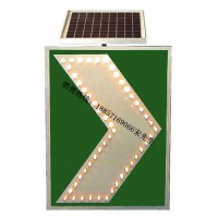 600*800交通標志牌 太陽能彎道誘導標志牌 交通設施