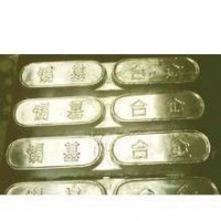 艉套白合金滑動軸承合金