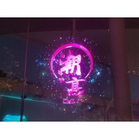 專注于 全息智能顯示 3D全息風扇廣告機