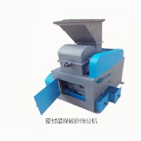 SMPS400×250濕煤破碎縮分機