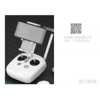 大疆精靈4 RTK SDK遙控器有什么特點(diǎn)？