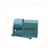 煤炭轉(zhuǎn)鼓試驗(yàn)機(jī)WQZG-2400
