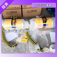 60kg韓國(guó)氣動(dòng)平衡器,KAB-070-200氣動(dòng)平衡器