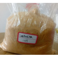 乙酰氧肟酸CAS 號：546-88-3反芻動物飼料添加劑