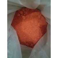 硝普鈉 CAS號：13755-38-9色層分析