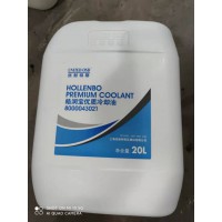 優(yōu)耐特斯皓潤寶優(yōu)質(zhì)冷卻油 8000043021