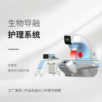 脈沖導融光能治療儀