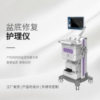 盆底肌修復護理