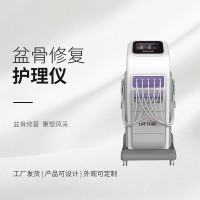 產后骨盆修復機器設備