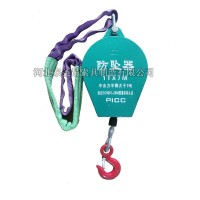 防墜器使用期限是多久