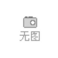 混凝土含氣量測定儀