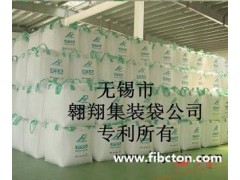 采購拉絲級聚丙烯