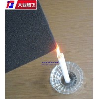 防火海綿