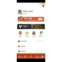 武當休閑山莊_4khdr_4k時光高幀聯盟_4k世界vip