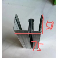 M型龍骨/隔墻M型龍骨/M型減震龍骨/輕質(zhì)隔墻M龍骨