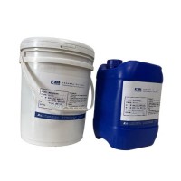 XG-510模具鋼高溫抗氧化涂料